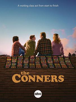 康纳一家 第七季 The Conners Season 7
